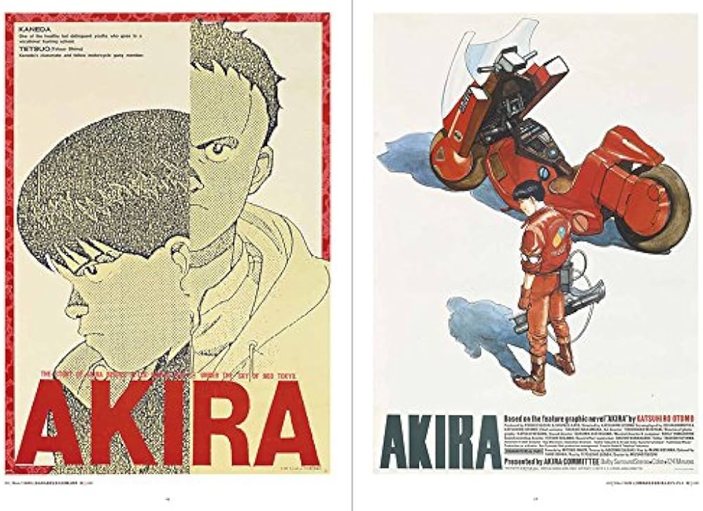 POSTERS -OTOMO KATSUHIRO × GRAPHIC DESIGN | 大友克洋 |本 | 通販