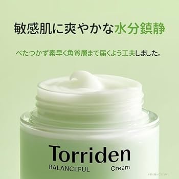 Amazon | トリデン(Torriden) バランスフル シカ クリーム80ml 【公式
