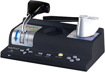 Amazon | 【Amazon.co.jpエビテン限定】電車でGO! PLUG & PLAY Ver