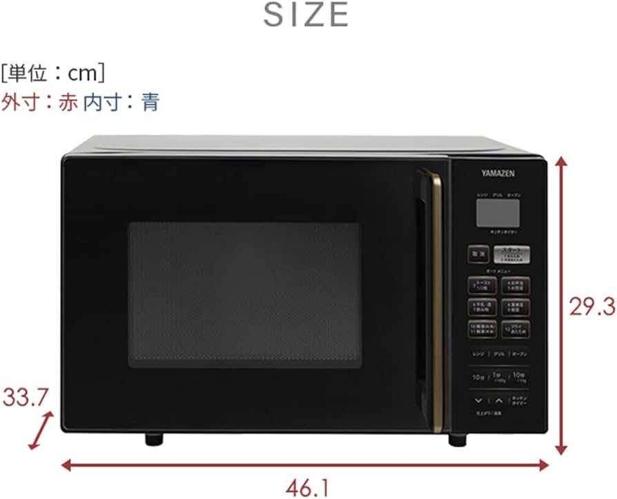 Amazon | [山善] 電子レンジ オーブンレンジ 16L トースト機能付き