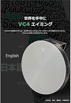 Amazon.co.jp: [ボイスキャディ] Voice Caddie VC4 Aiming 音声型GPS
