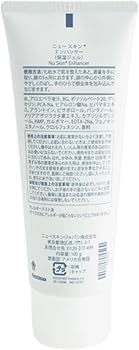 Amazon | ニュースキン｜エンハンサー｜100g x 4｜さっぱりクールな