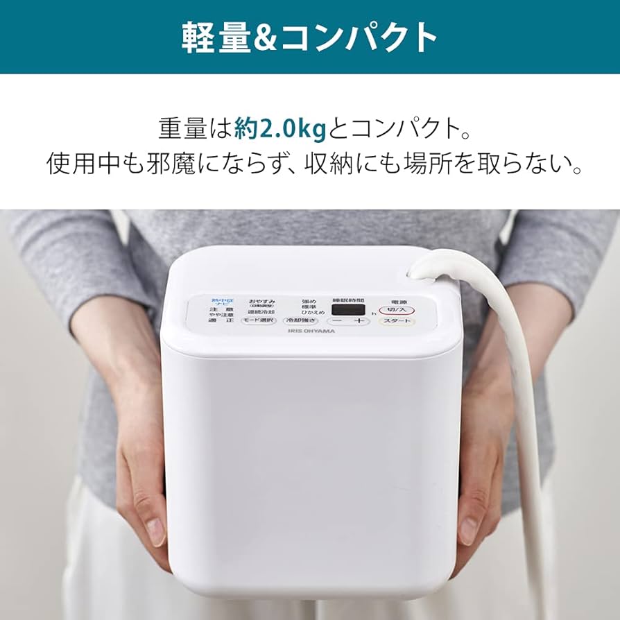 Amazon | アイリスオーヤマ 快眠クールまくら ホワイト SCP-450