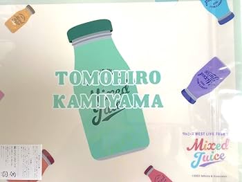 Amazon.co.jp: ジャニーズWEST 【 （ 神山智洋 ） ジャンボうちわ ＋