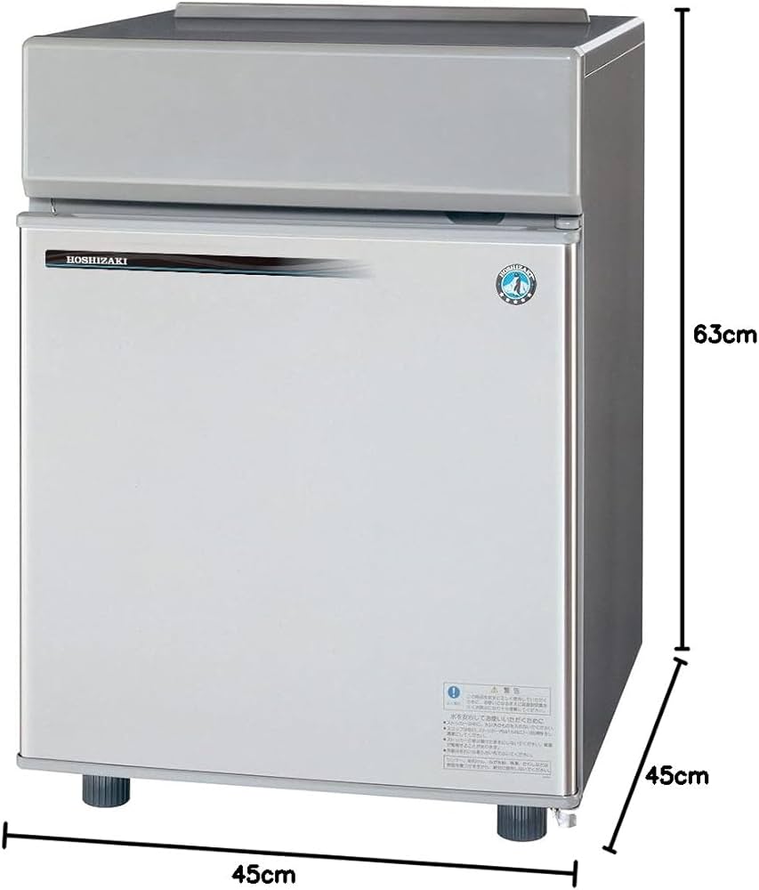 Amazon.co.jp: ホシザキ 全自動 製氷機 キューブアイスメーカー IM