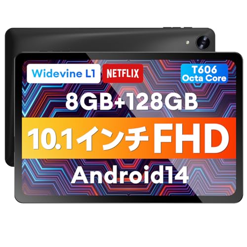 Alphawolf - PPad2 Android 15 タブレット 11インチ の評価 | SHOPSTAFF