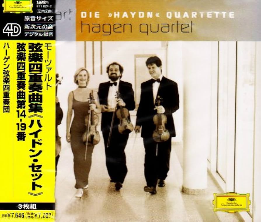 Amazon.co.jp: モーツァルト:弦楽四重奏曲集〈ハイドン・セット〉(全6