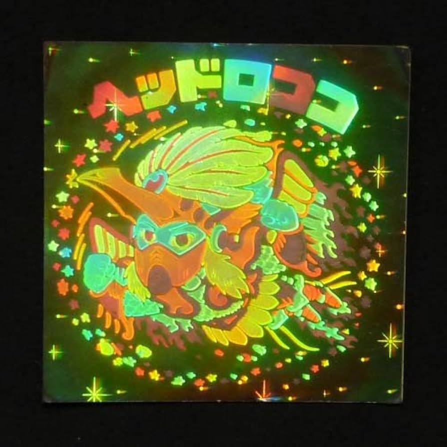 Amazon.co.jp: 旧ビックリマン シール チョコ版 第9弾 ヘッド ヘッド