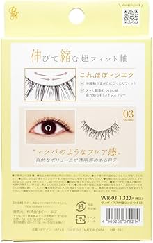 Amazon | ヴィヴィアス 伸縮つけまつげ VVR-03 NATURAL (3ペア