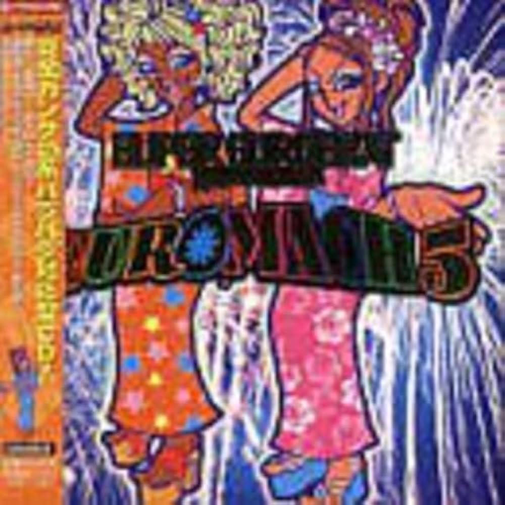 Various Artists - Euromach 5 Super Eurobeat Presents / Various