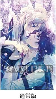 Amazon.co.jp: 【Amazon.co.jpエビテン限定】泡沫のユークロニア