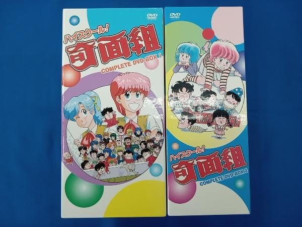 Amazon.co.jp: 全巻セット ハイスクール奇面組 COMPLETE DVD-BOX 全2巻