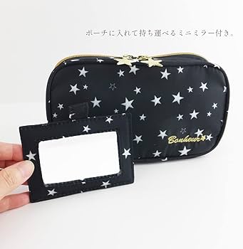 Amazon.co.jp: アットファースト メイクポーチ 化粧ポーチ 大容量 2層