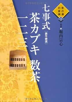 51UkRoKGE8L._AC_UF350,