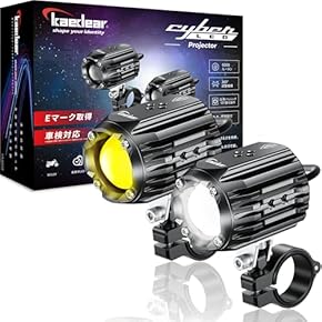 Amazon.co.jp: フォグランプ - バイク用ライト・ランプ: 車＆バイク