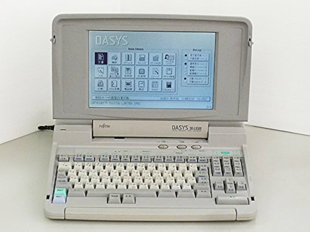Amazon.co.jp: ワープロ FUJITSU オアシス OASYS 30-LX501 : パソコン