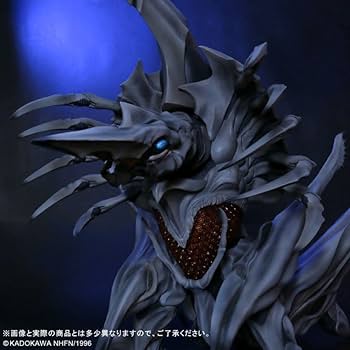 Amazon.co.jp: 大怪獣シリーズ レギオン ナイトカラー Ver. 『ガメラ2