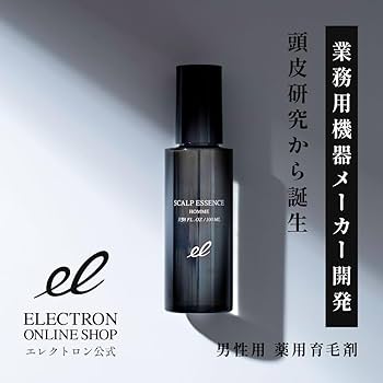 Amazon | 【公式】ELECTRON (エレクトロン) 薬用 スカルプエッセンス