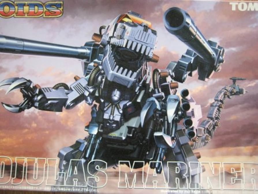 Amazon.co.jp: ZOIDS妄想戦記 DRZ-01 ゴジュラスマリナー : おもちゃ