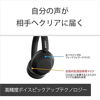 Amazon.com: Sony Extra Bass Wireless Noise Cancelling Bluetooth