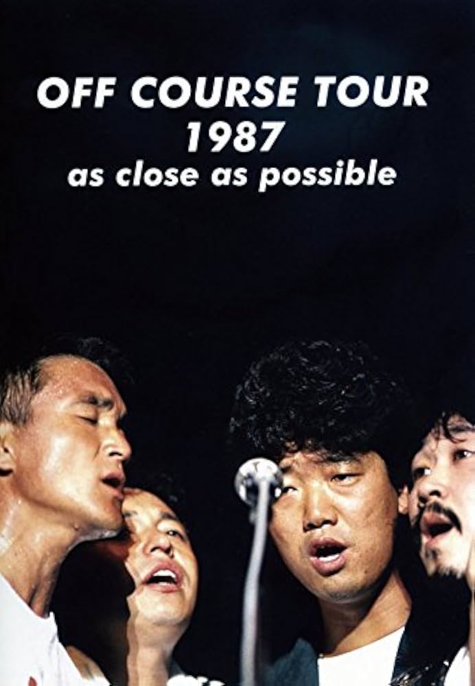 Amazon.co.jp: OFF COURSE TOUR 1987 as close as possible(Blu-ray