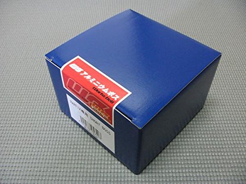 Amazon | □ワークスベル ラフィックス用ショ－トボス 817S ミツビシ車