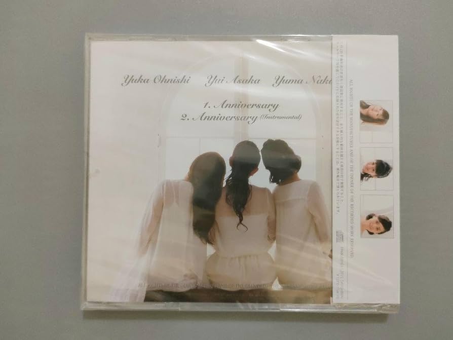 Amazon.co.jp: 風間三姉妹 Anniversary 浅香唯 中村由真 大西結花