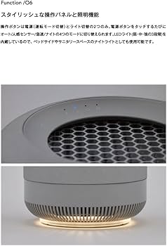 Amazon | 【公式ストア限定】cado（カドー） SAP 002 クールグレー