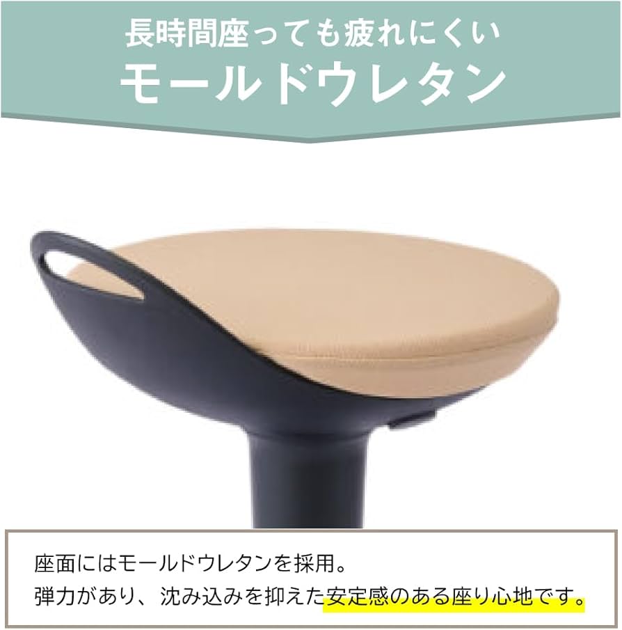 Amazon.co.jp: コイズミ デスクチェア オフィスチェア ワークチェア