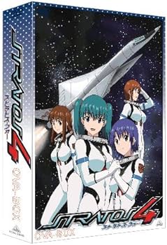 Amazon.co.jp: EMOTION the Best ストラトス・フォー OVA-BOX [DVD