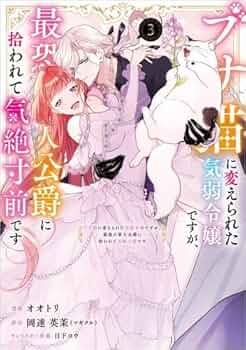 51V9KNXScnL._AC_UF350,