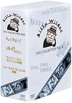 Amazon.co.jp: 映画 ビリー・ワイルダー