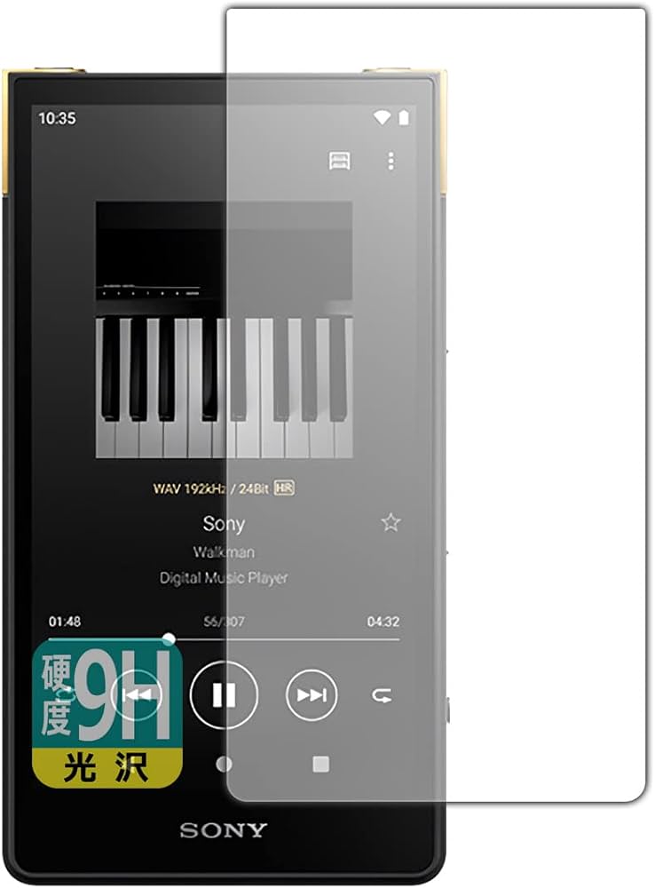Amazon | PDA工房 ウォークマン NW-ZX707対応 9H高硬度[光沢] 保護