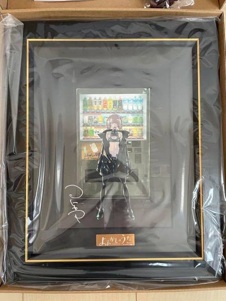 よふかしのうた 複製原画A5 シリアルナンバー1桁 Yahoo!オークション