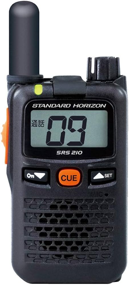 Amazon | SRS210A / SRS210SA 特定小電力トランシーバー | 八重洲無線