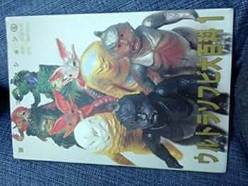 51VEaL8pfGL._AC_UF350,