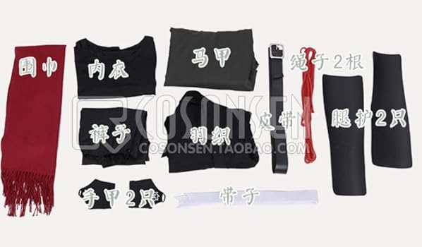 Amazon.co.jp: [XIN XIN] 刀剣乱舞 肥前忠広 コスプレ衣装/(ウィッグ