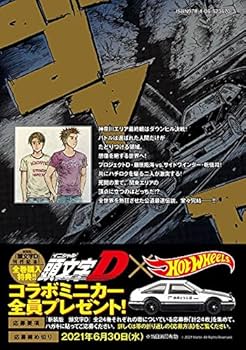 51VOJuKIQ8S._AC_UF350,