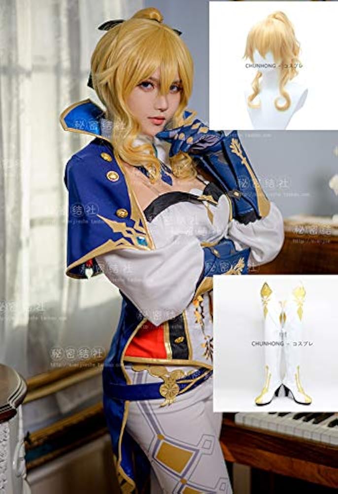 Amazon.co.jp: [AFEBOO] 原神 Genshin げんしん ジン コスプレ衣装+