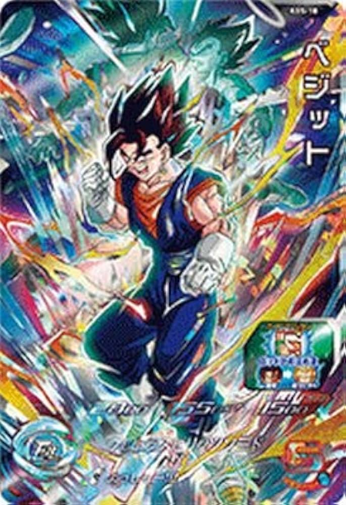 Amazon.co.jp: スーパードラゴンボールヒーローズ ABS-18 UR ベジット