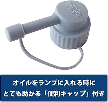 Amazon.co.jp: ランプベルジェ 公認特約店 （ジューン290・クリア+