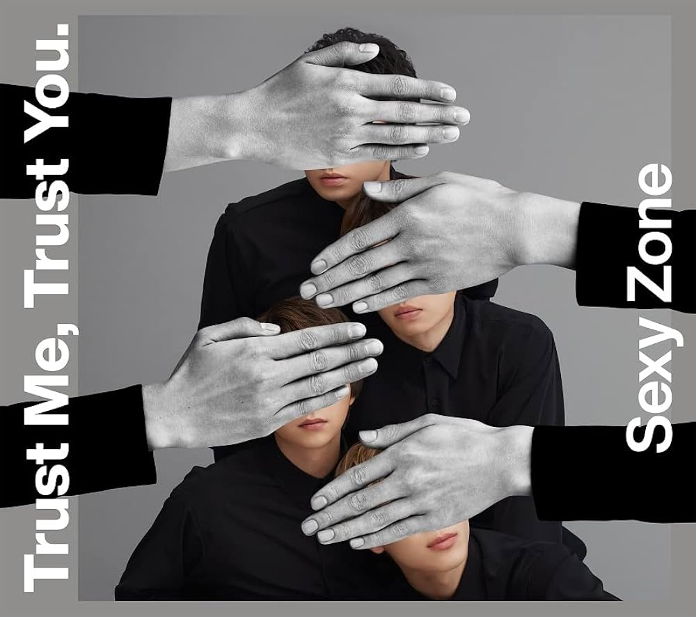 Amazon.co.jp: Trust Me, Trust You. (初回限定盤B)(DVD付): ミュージック