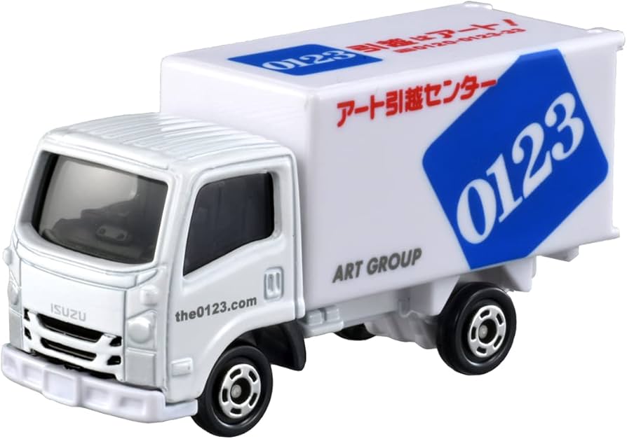 Amazon.co.jp: タカラトミー トミカ No.57 アート引越センター