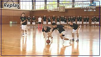 Amazon.co.jp: 【バスケットボールDVD】東海大学付属諏訪高校 入野貴幸
