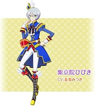 Amazon.co.jp: コスプレ衣装☆Puripara/プリパラ☆紫京院ひびき+靴