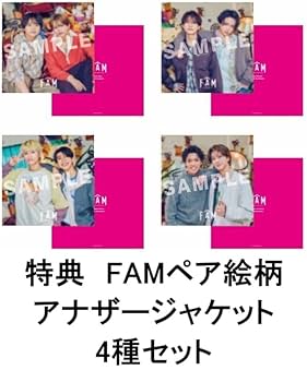 Amazon.co.jp: 【限定特典付き3形態セット(Blu-ray)】 timelesz FAM