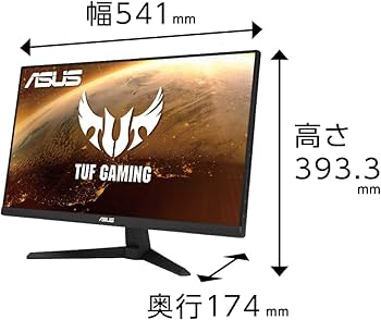 Amazon.co.jp: ASUS ゲーミングモニター TUF Gaming VG249Q1A-J 23.8