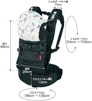 Amazon.co.jp: angelette アンジェレッテ クアトロエアー 3.2 抱っこ