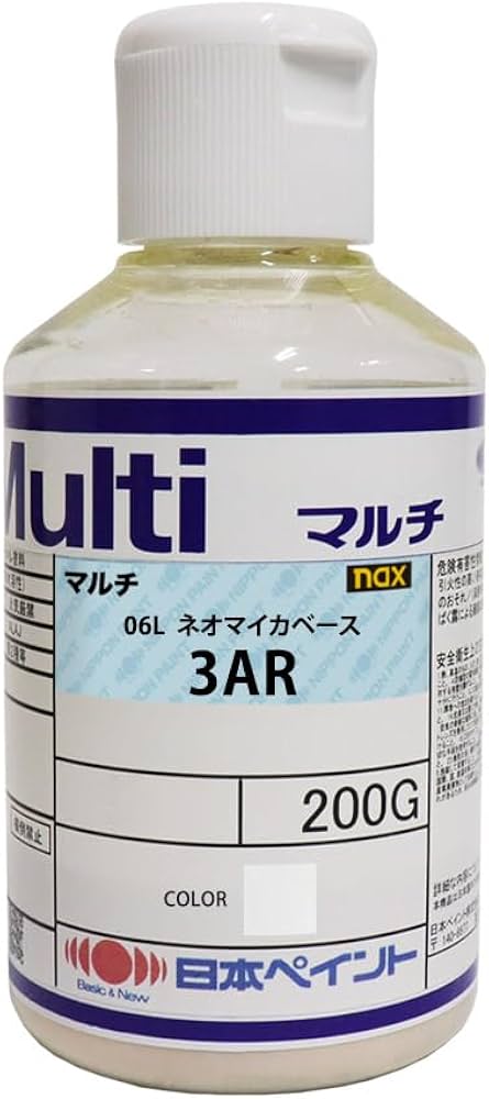 Amazon.co.jp: nax 06L ネオマイカベース 3AR 200g/日本ペイント