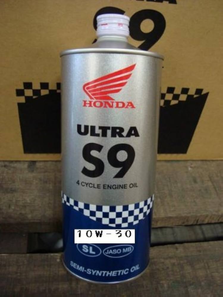 Amazon | Honda(ホンダ) 2輪用エンジンオイル ウルトラ S9 SL 10W-30 4